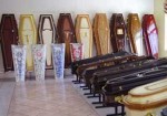 funeraria-av-faria-lima-1355925288