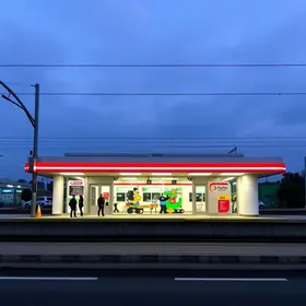 estação Faria Lima