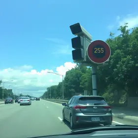 retirada de radar